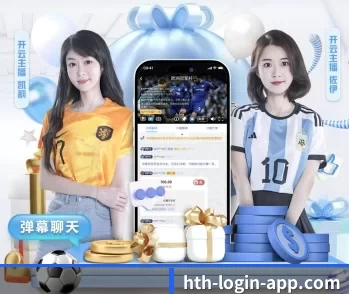 华体会官方网站的故事（huatihui）